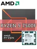 Процессор AMD Ryzen 7500F (с подпиской, с макс. кошельком)