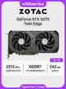 Видеокарта Zotac RTX 5070 Twin Edge 12 ГБ (с макс. кошельком ВБ)