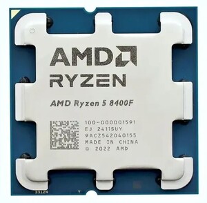 Процессор AMD Ryzen 5 8400F, AM5 (с подпиской, с ВБ кошельком)