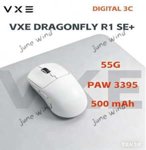 Игровая мышь беспроводная VXE Dragonfly R1 SE+, белый (с картой OZON, из-за рубежа)