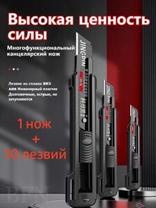 Activity Image