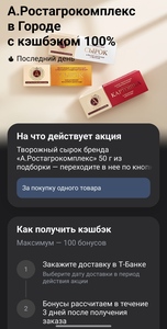 Activity Image