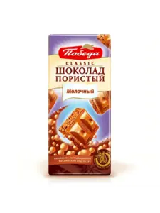 Activity Image