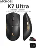 Игровая мышь MCHOSE K7 Ultra три модели 42000DPI PAW3950 (с ВБ кошельком)