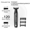 Триммер для бороды Rowenta Forever Sharp TN6000F 