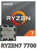 Процессор AMD Ryzen 7 7700 AM5 (с ВБ кошельком, с подпиской)