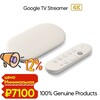 ТВ приставка Google TV Streamer 4k