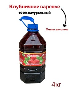 Activity Image