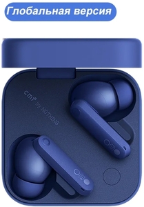 TWS наушники CMF Buds Pro 2 (с макс. кошельком)