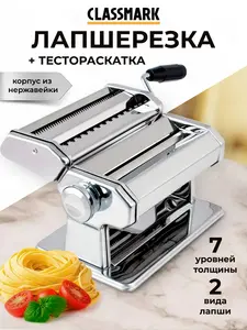 Activity Image