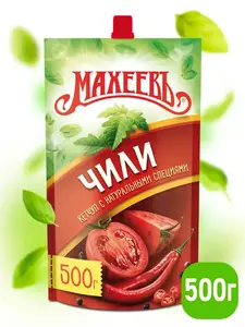 Кетчуп Махеев Чили 500 гр.