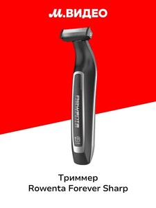 Activity Image