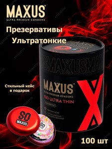 Ультратонкие презервативы MAXUS So Much Sex Ultra Thin 100 шт (с картой OZON)