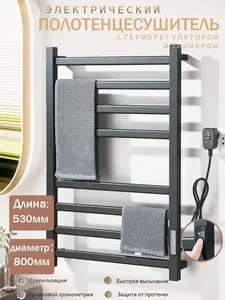 Activity Image