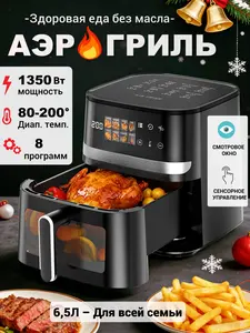 Activity Image