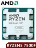 Процессор AMD Ryzen 5 7500F, AM5 (с кошельком WB)