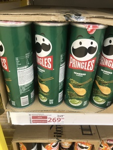 Чипсы картофельные Pringles в ассортименте, 110 г (Москва, МО)