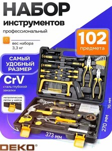 Универсальный набор инструментов в чемодане DEKO DKMT102DR, 102 предмета (с картой OZON)