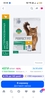 Сухой корм для стерилизованных кошек Perfect Fit полнорационный, с курицей 1,2 кг
