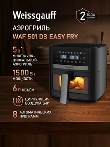 Activity Image