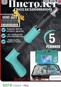 Activity Image