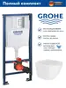 Комплект инсталляции Grohe Rapid SL с подвесным унитазом Торнадо ADT Pro Vortex