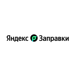 -5₽ с литра при оплате картой Пэй через Яндекс Заправки (возм. не у всех)