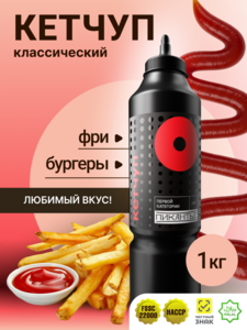 Activity Image