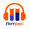 Промокоды в ЛитРес