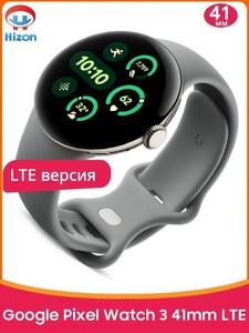Смарт-часы Google Pixel Watch 3 41mm LTE (из-за рубежа)
