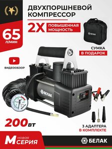 Activity Image