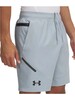 Шорты Under Armour (с банками-партнерами)