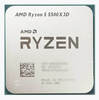 Процессор Ryzen 5 5500x3d (с ВБ кошельком)