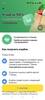 Возврат 50% на 1 покупку в разделе Город Т-Банка (только 9 мая)