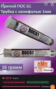 Activity Image