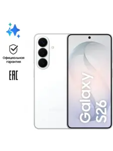 Смартфон Samsung S26 12/512Gb (с макс. кошельком, с подпиской)