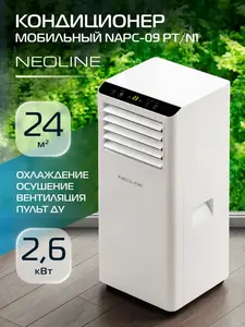 Activity Image