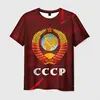 Футболка с 200 баллами за отзыв (из-за рубежа, с банками-партнерами)