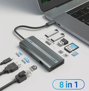 Док-станция USB-C HUB 8-в-1 SANZANG (из-за рубежа, с банками-партнерами)