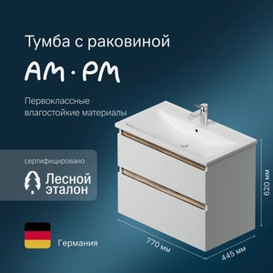 Activity Image