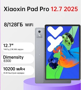Activity Image