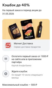Activity Image