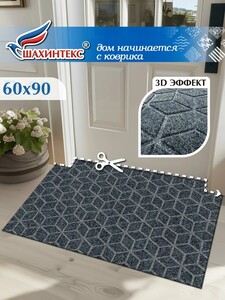 Activity Image