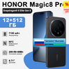 Смартфон Honor Magic 8 Pro, 12/512GB, Global Version