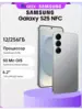 Смартфон Samsung Galaxy S25 5G, 12/256 ГБ (с картой Озон + пошлина 4102₽)