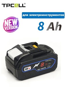 Activity Image
