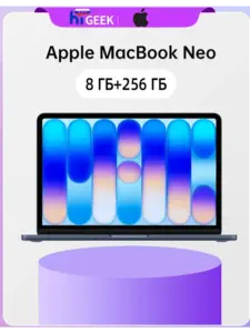 Ноутбук Apple Macbook Neo 13, 8ГБ+256 ГБ (пошлина 4614₽, с макс. кошельком)