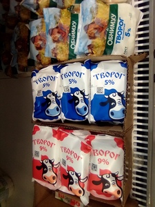[Ярославль] Творог "Северное молоко" 5% БЗМЖ, 180 грамм