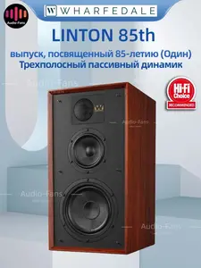 Полочная акустика Wharfedale Linton 85th (с банками-партнерами, из-за рубежа + пошлина 2358₽)