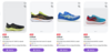 [Нижний Новгород] Кроссовки Asics Gel-Excite 10 и другие модели
